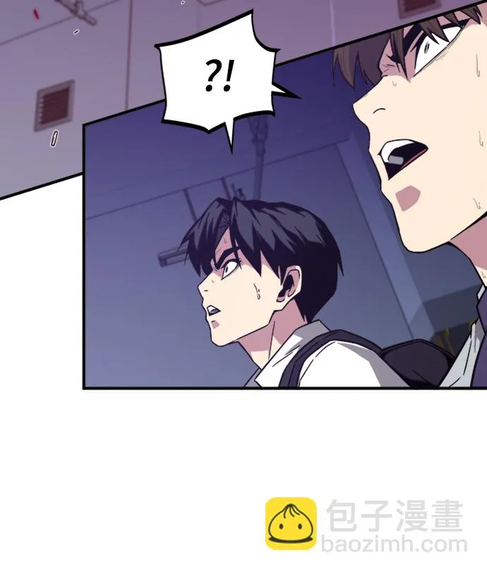第4话 第62页