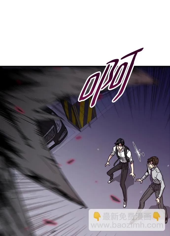 第4话 第65页