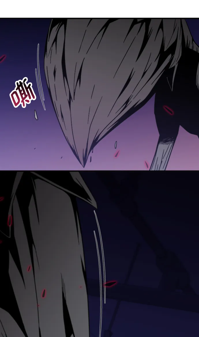 第4话 第77页