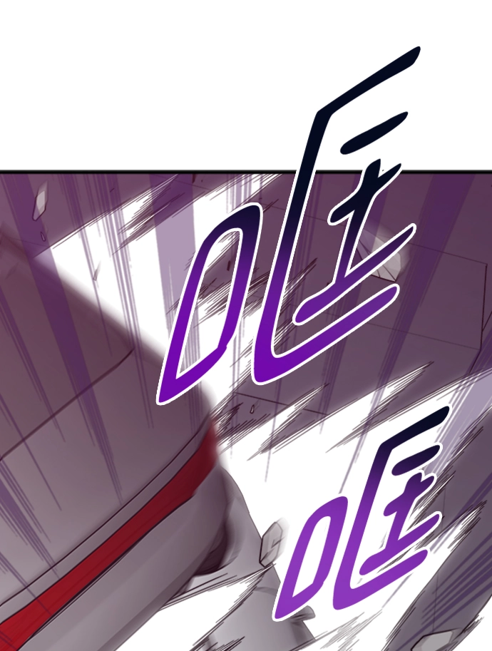 第5话 第10页
