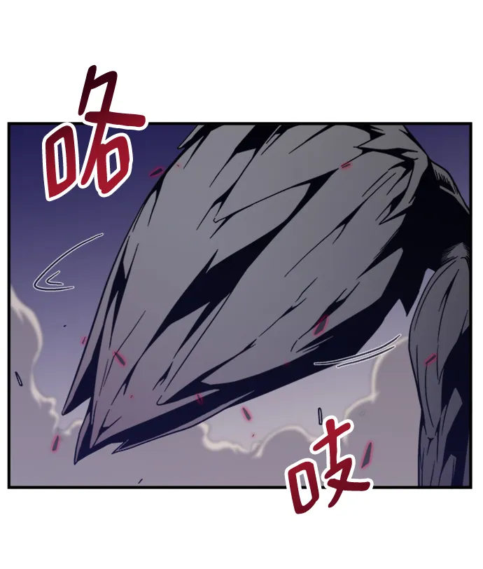 第5话 第23页