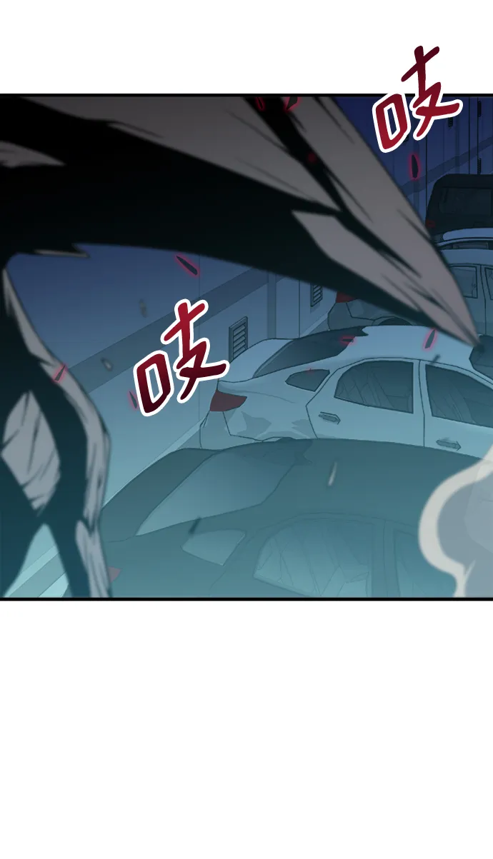 第5话 第24页