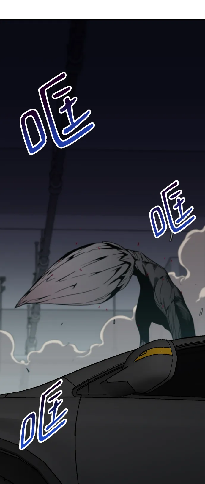 第5话 第25页