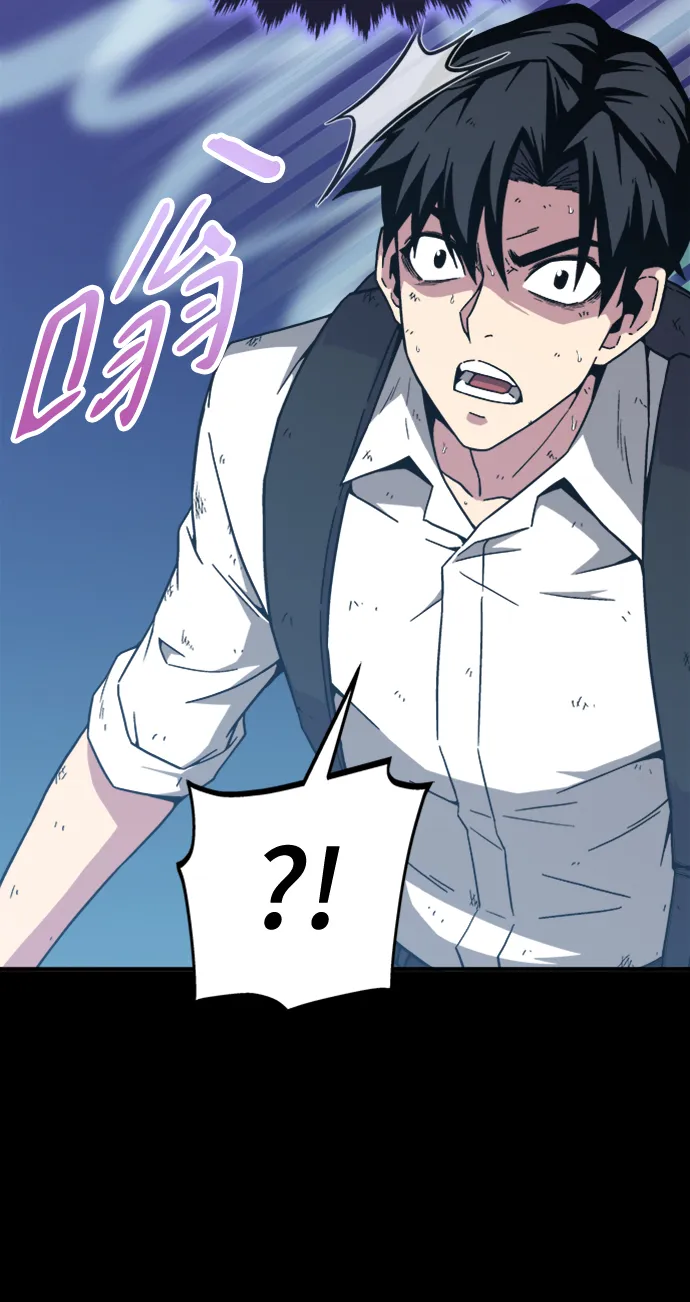 第5话 第42页