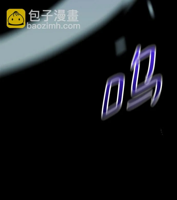 第5话 第80页