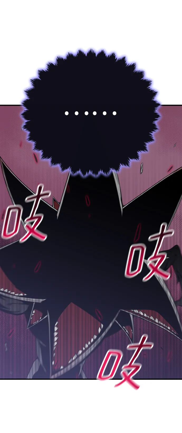 第6话 第37页