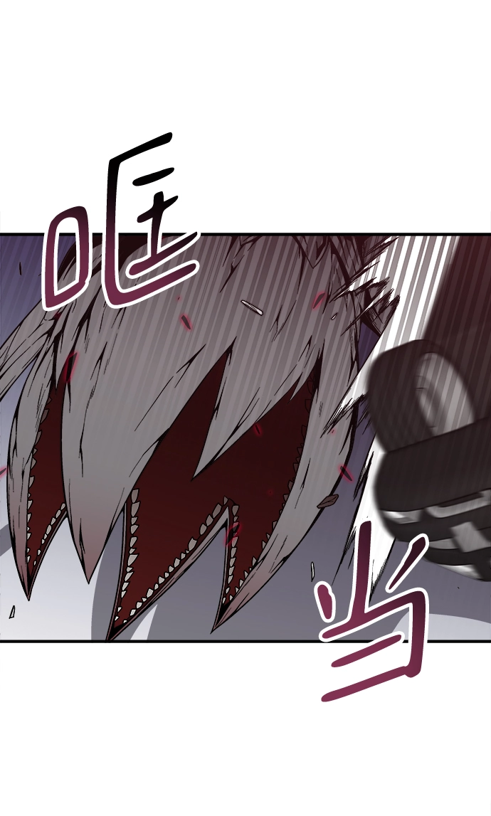 第6话 第39页