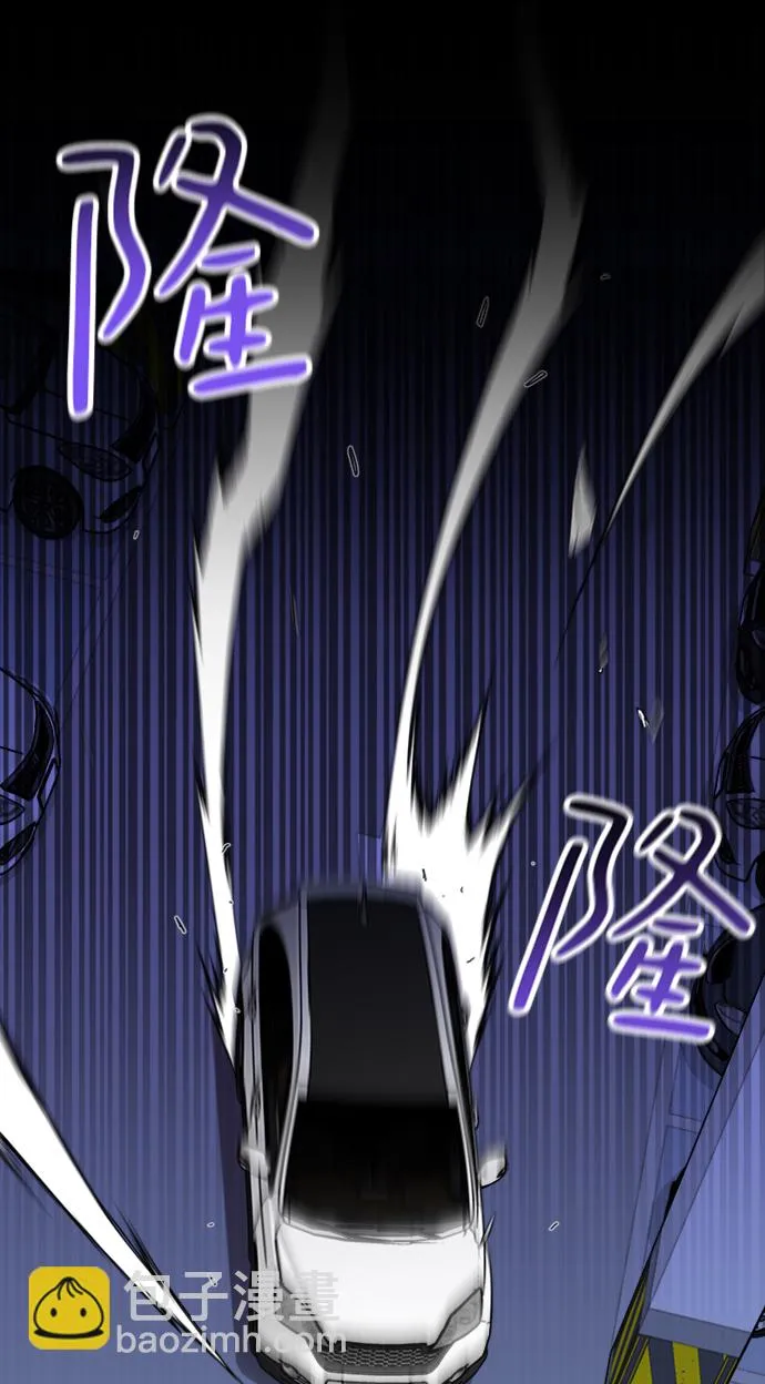 第6话 第49页