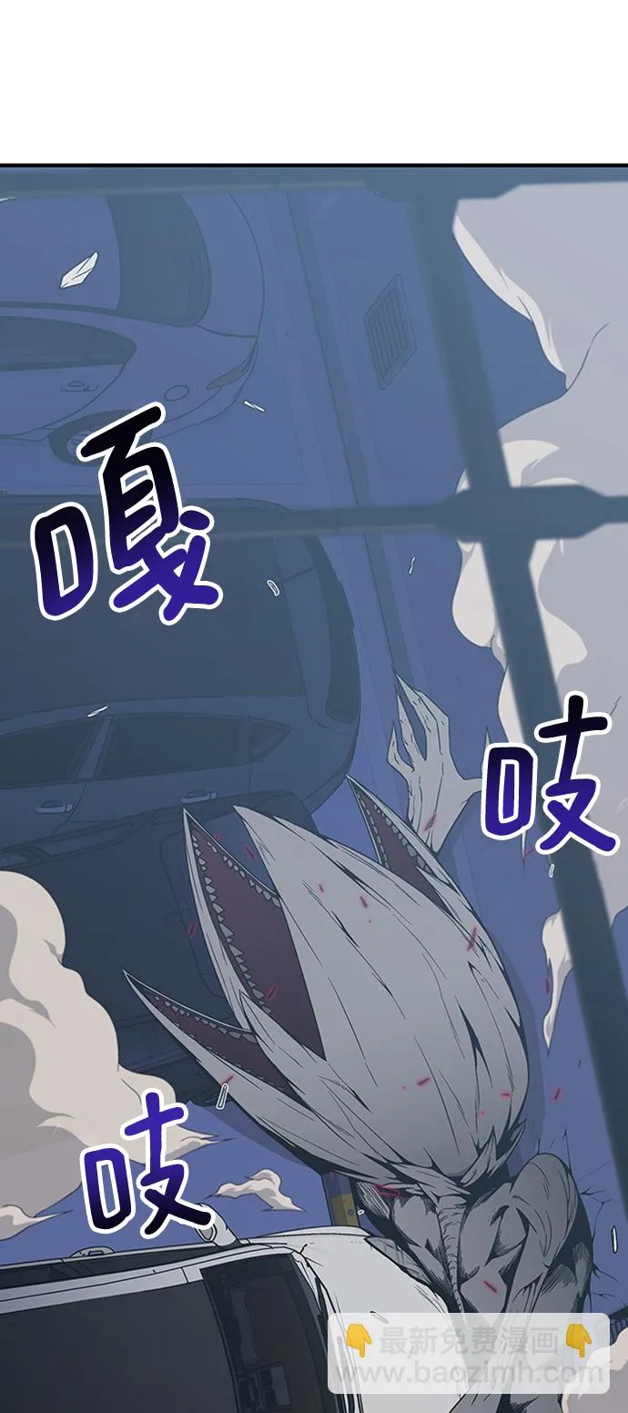第6话 第59页