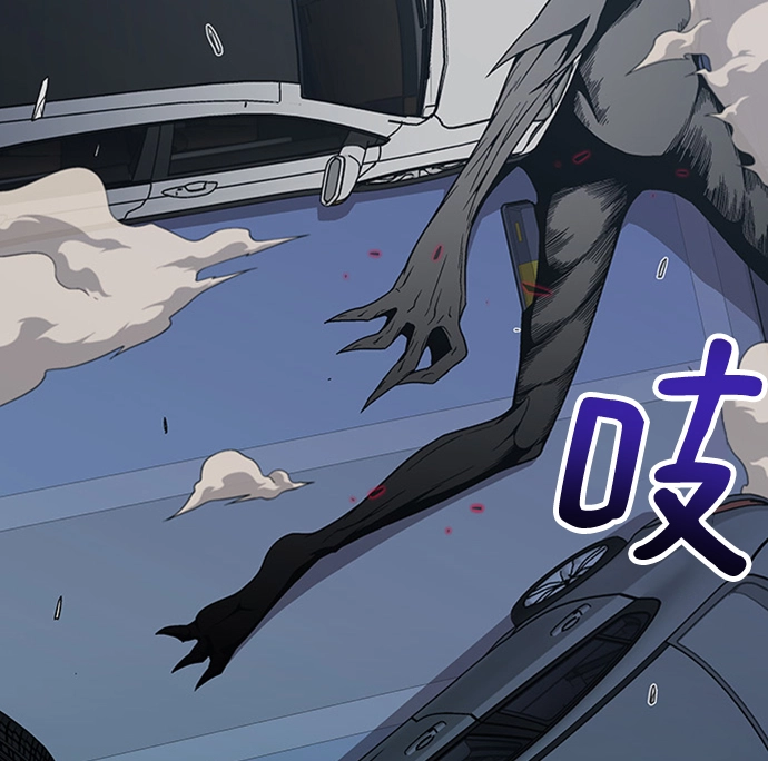 第6话 第60页