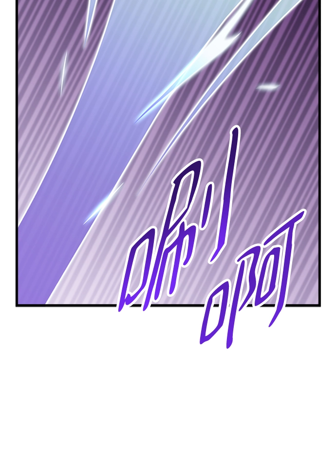 第6话 第84页