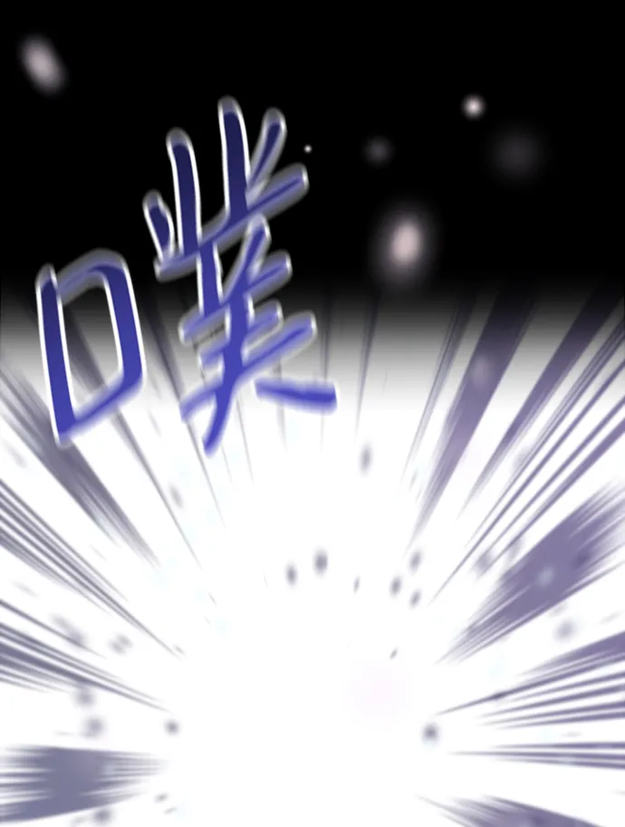 第6话 第98页