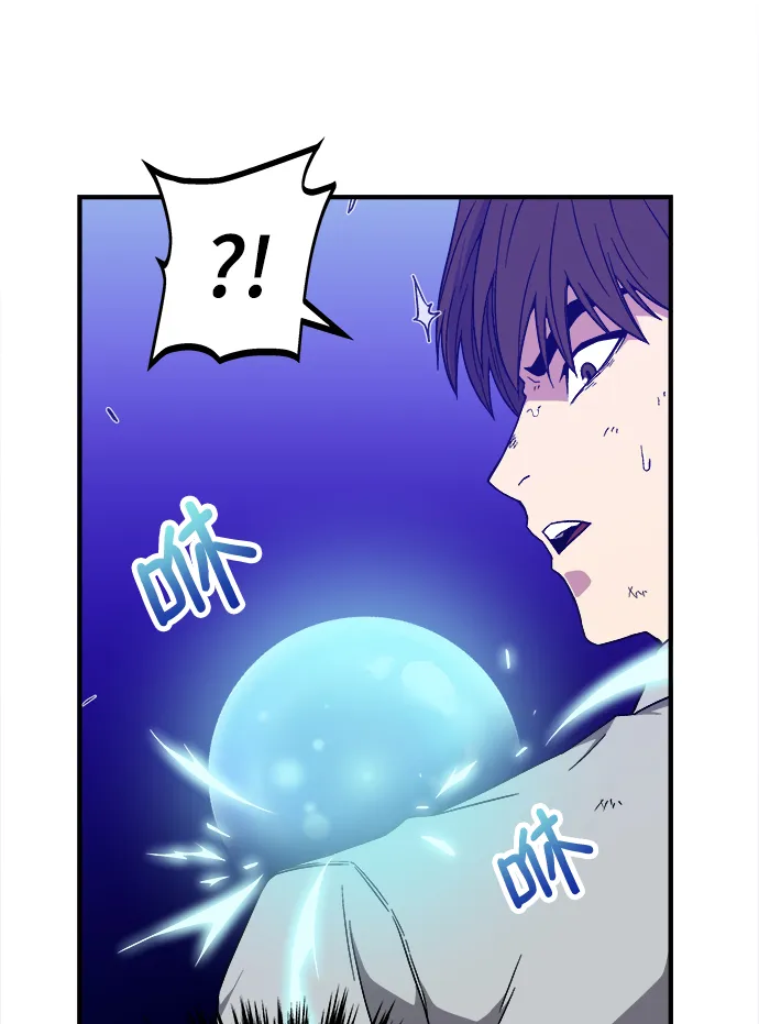 第6话 第103页