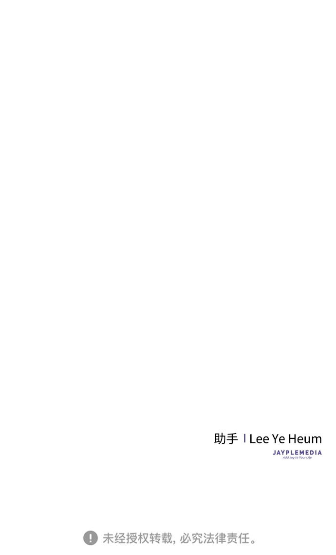 第6话 第114页