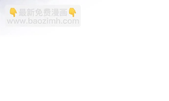第7话 第8页