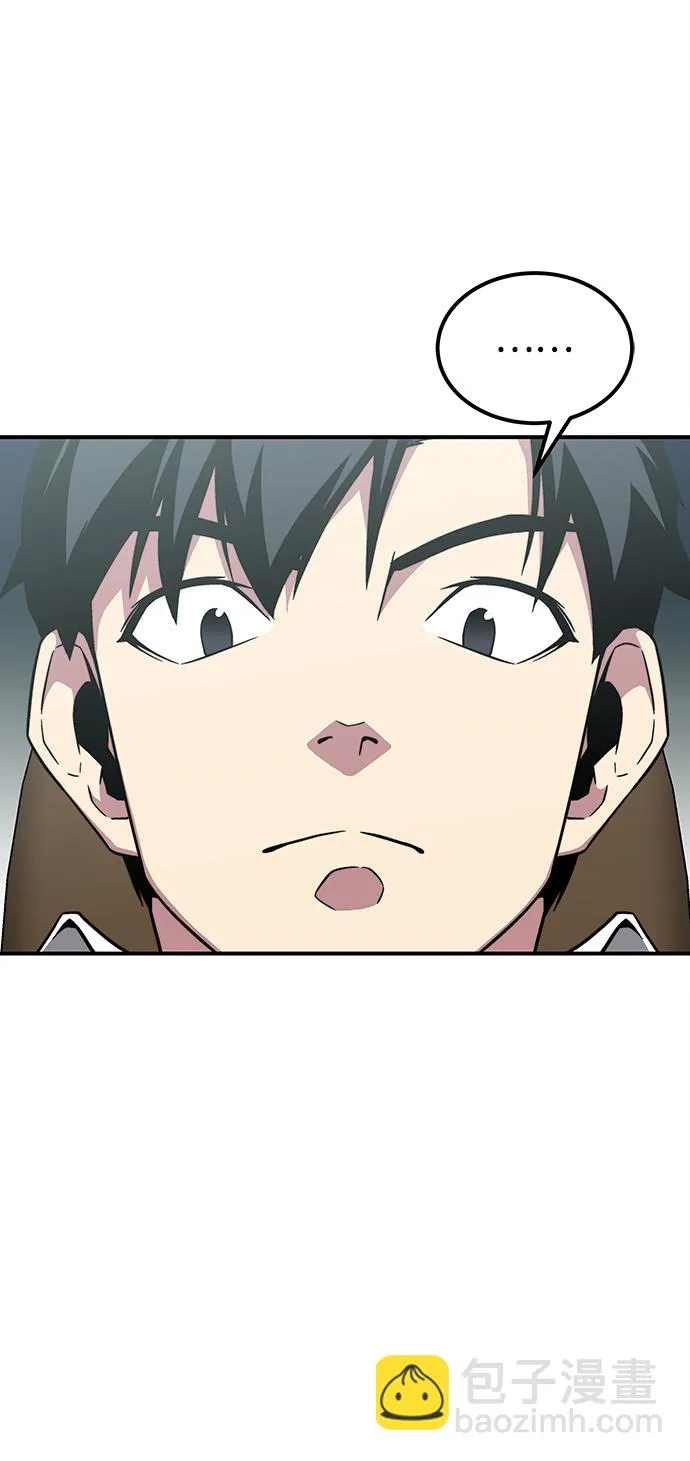 第7话 第62页