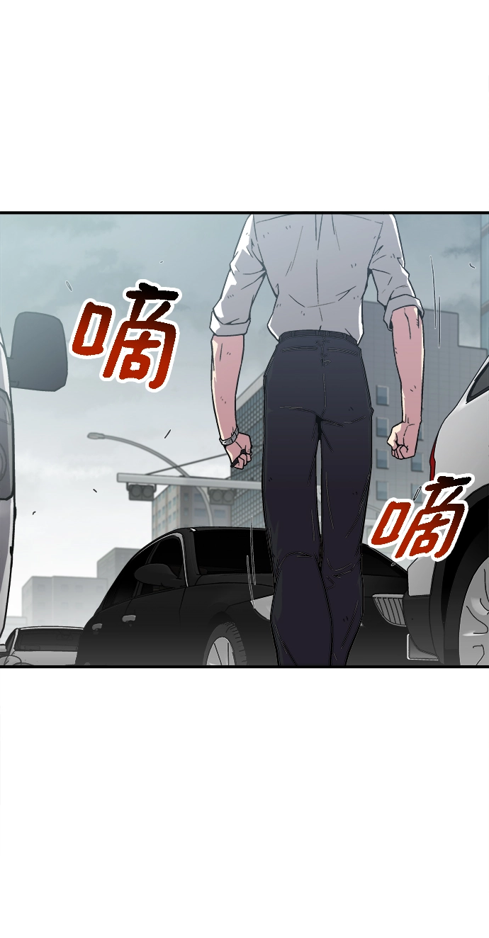 第7话 第86页