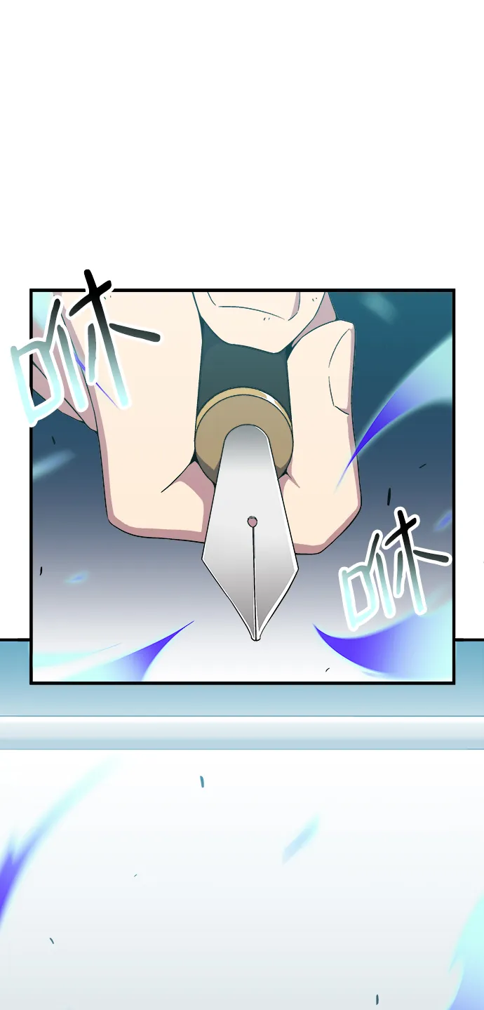 第8话 第15页
