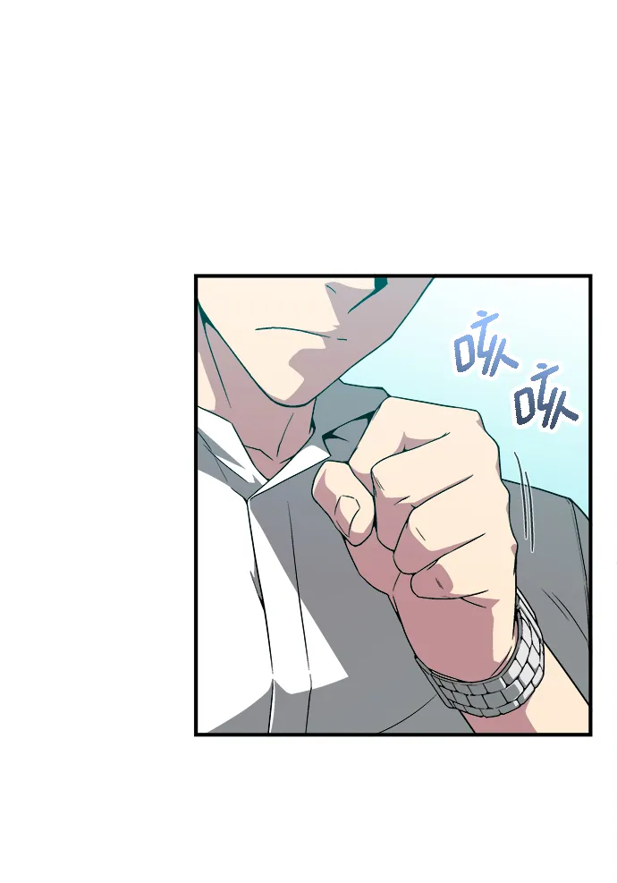 第8话 第19页