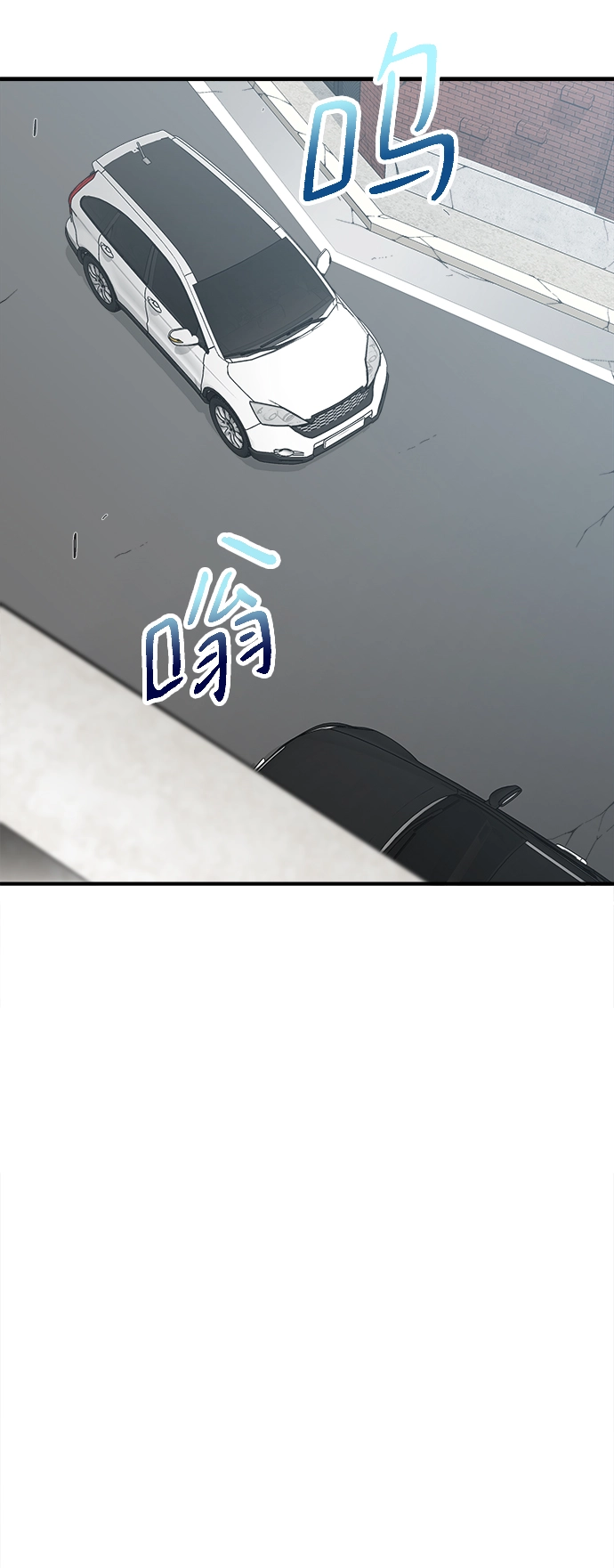 第8话 第34页