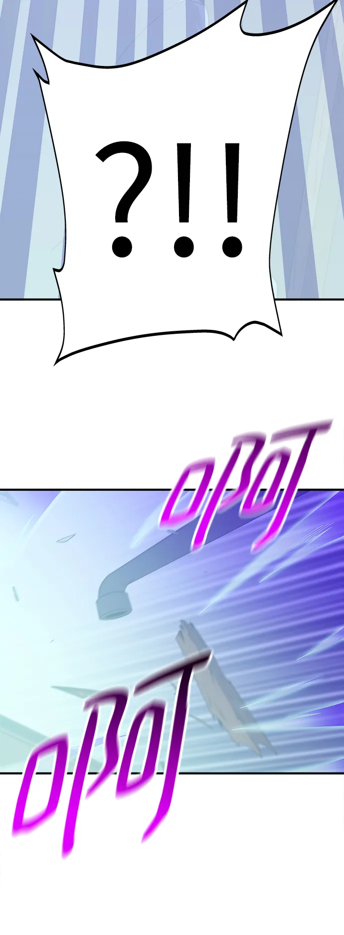 第8话 第89页