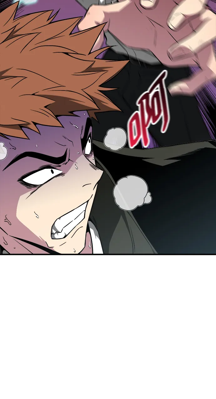 第9话 第25页