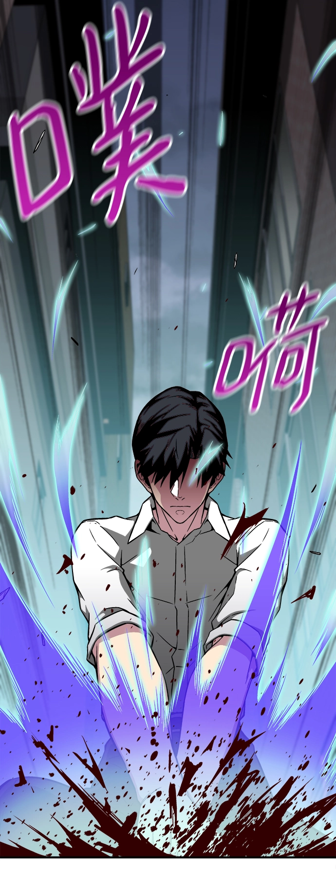 第9话 第34页