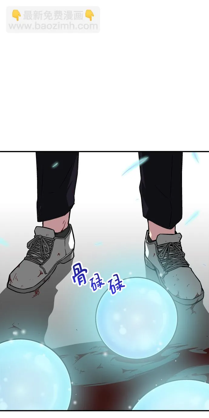 第9话 第36页