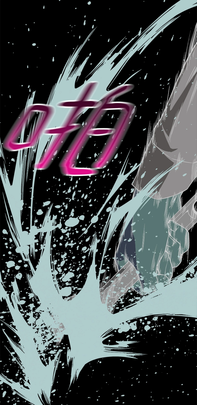 第9话 第59页