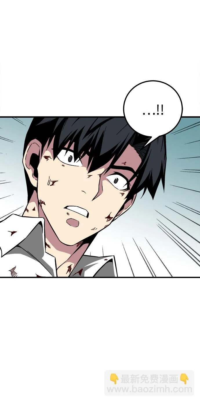 第9话 第65页