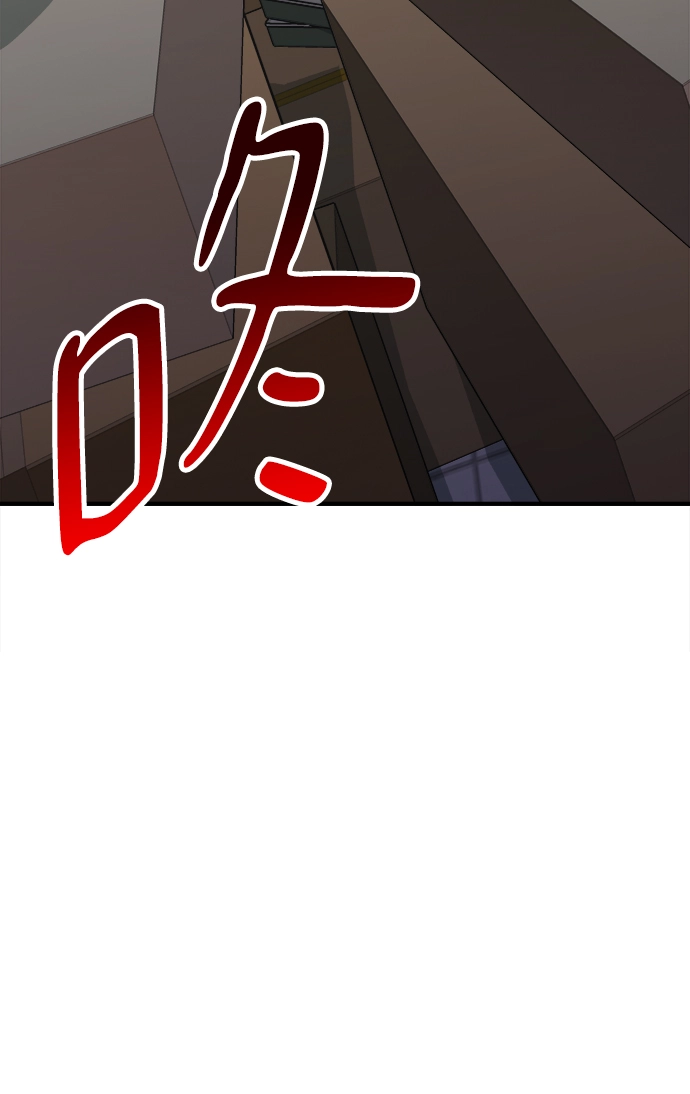 第10话 第69页