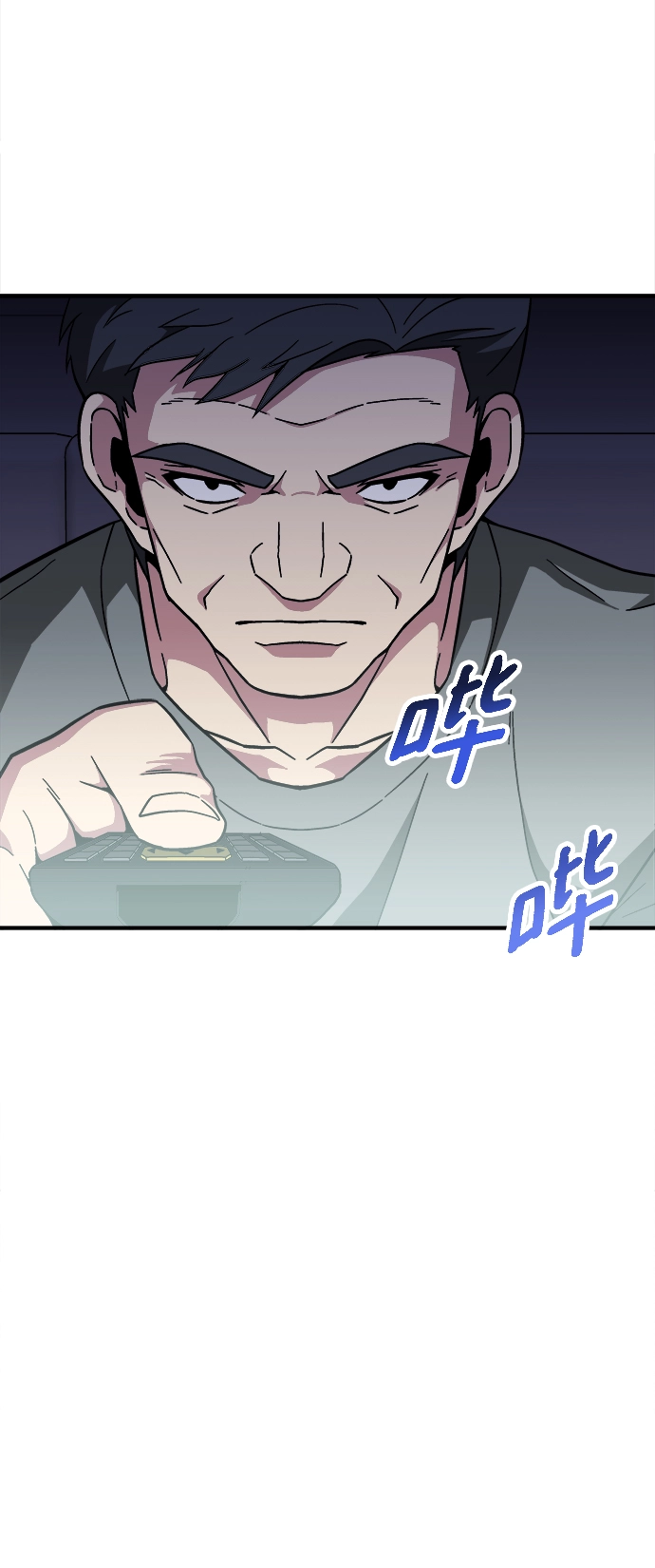 第10话 第89页