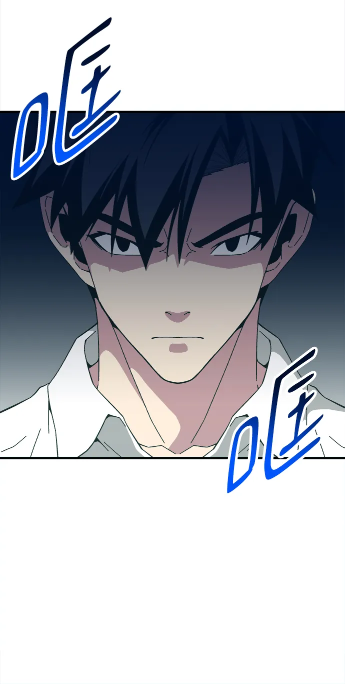 第11话 第5页