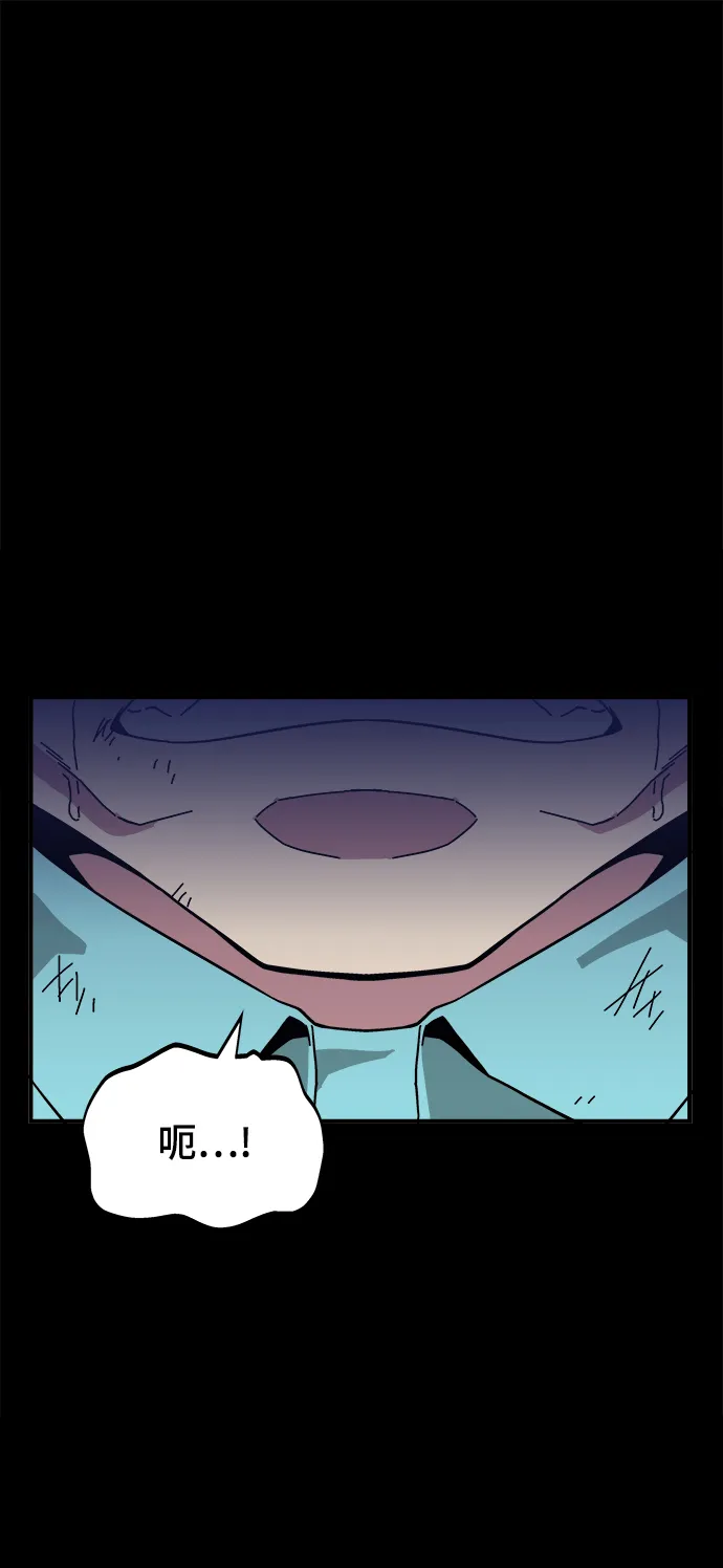 第11话 第24页