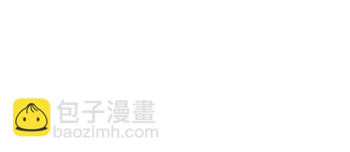 第11话 第67页