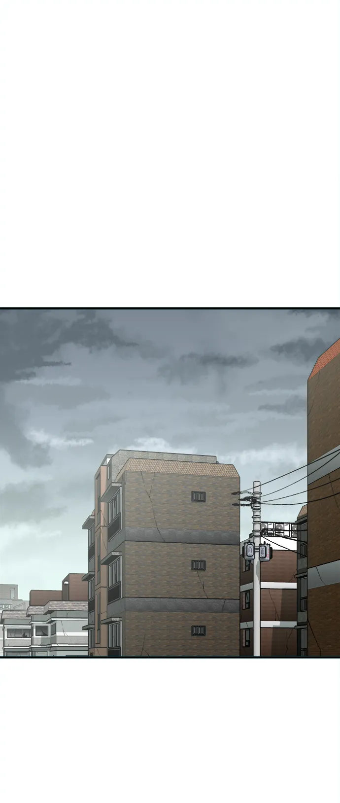 第11话 第75页