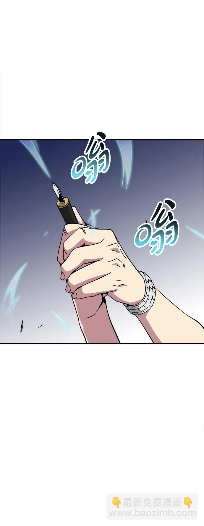第12话 第55页