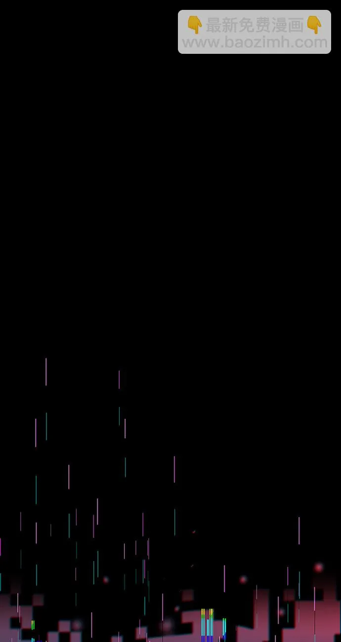 第12话 第79页