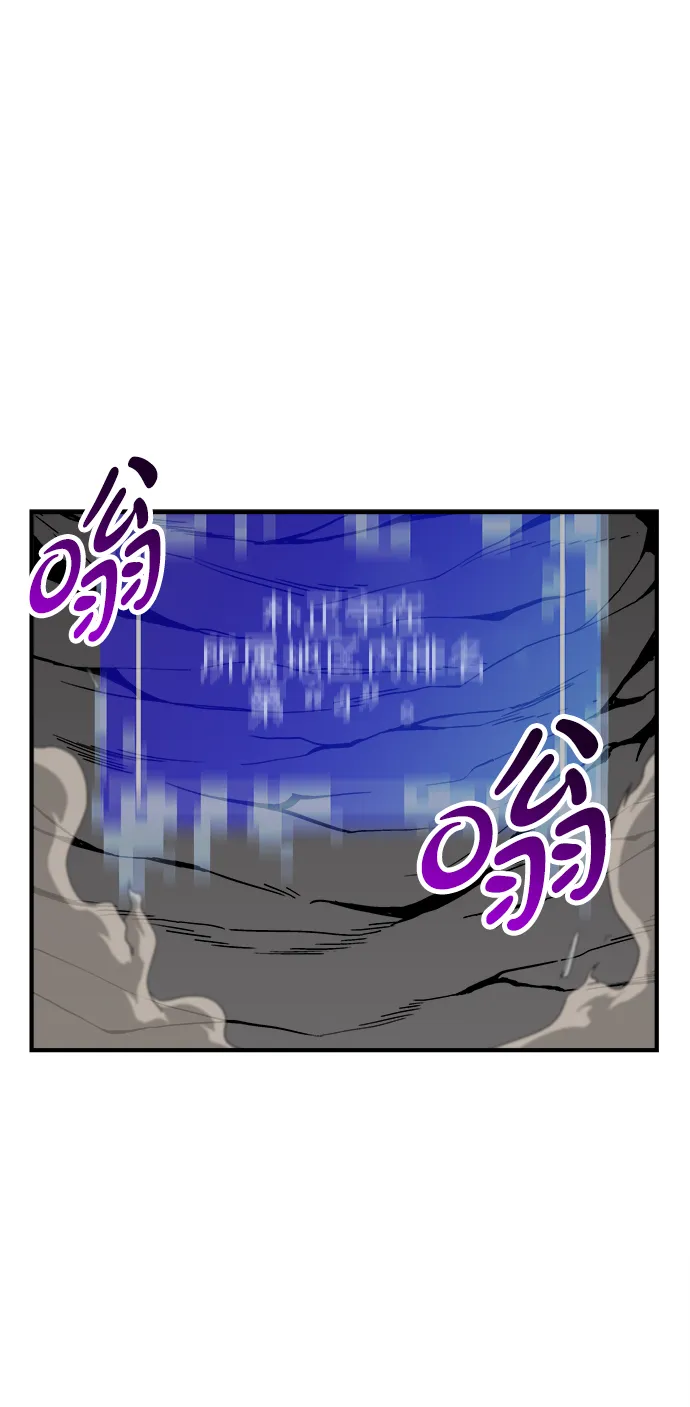 第13话 第5页