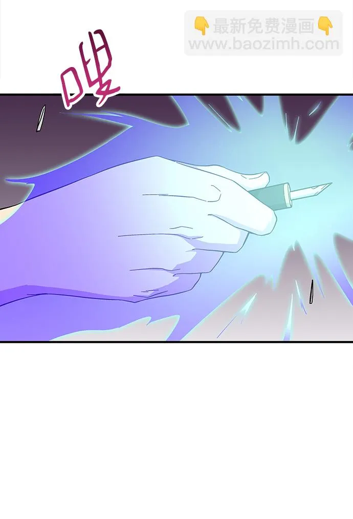 第13话 第15页