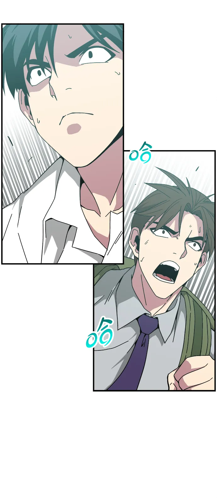 第13话 第36页