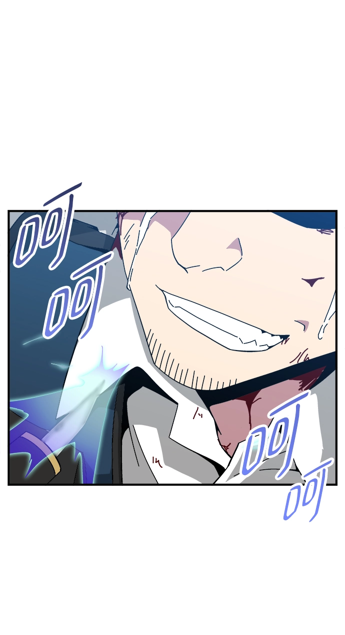 第13话 第72页