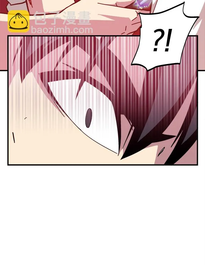 第13话 第74页