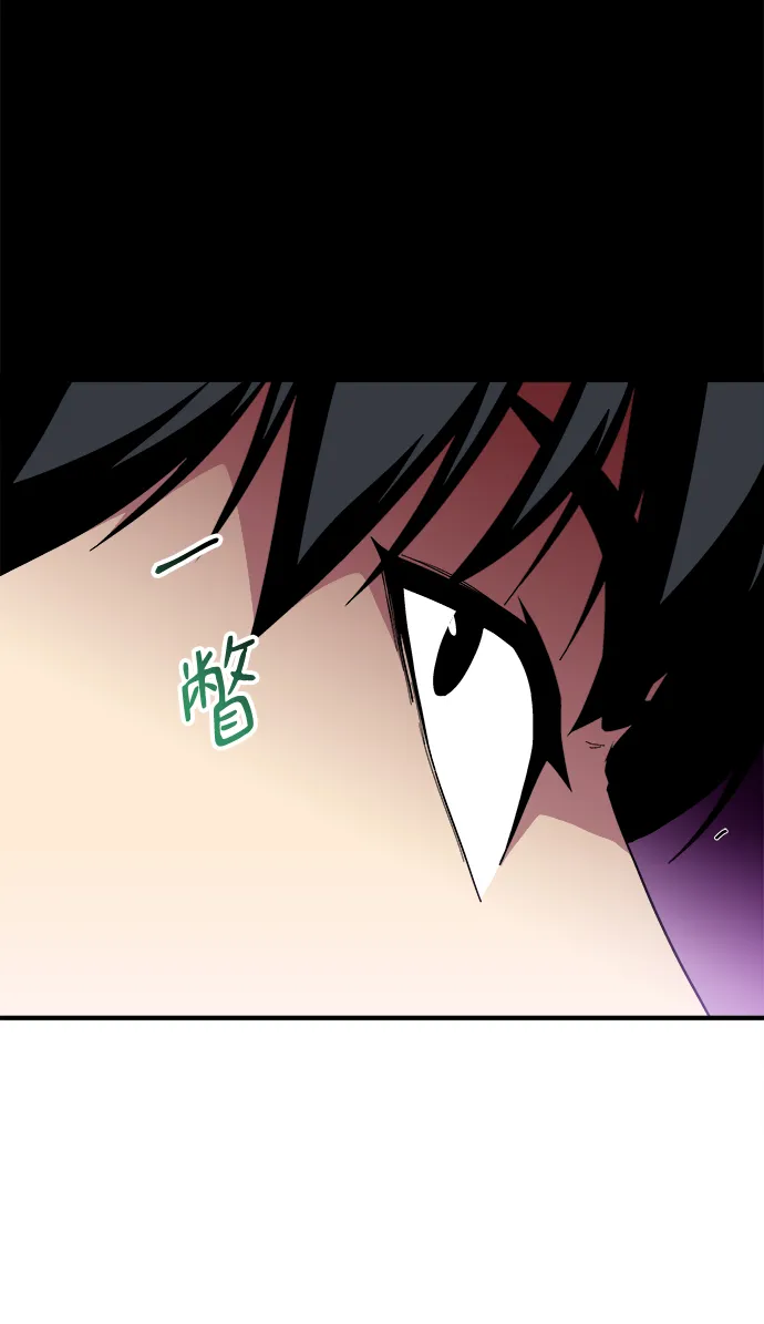 第14话 第47页