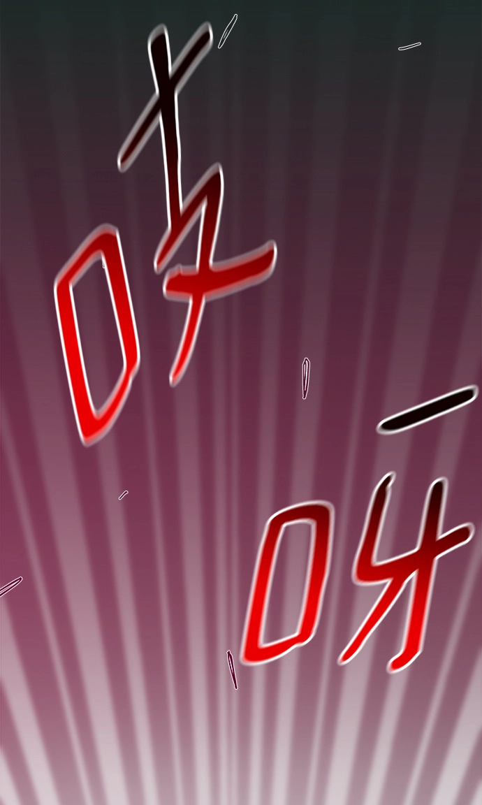 第14话 第50页
