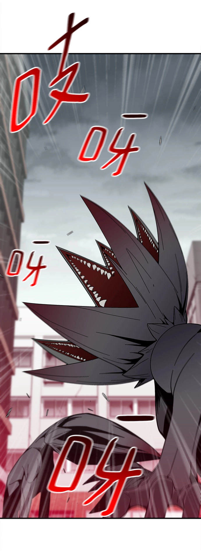 第14话 第54页