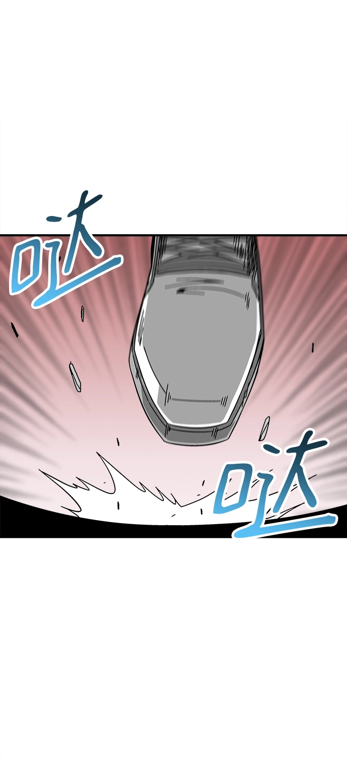 第14话 第68页