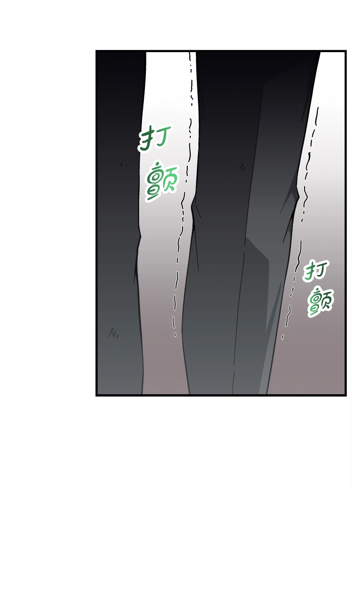 第15话 第5页