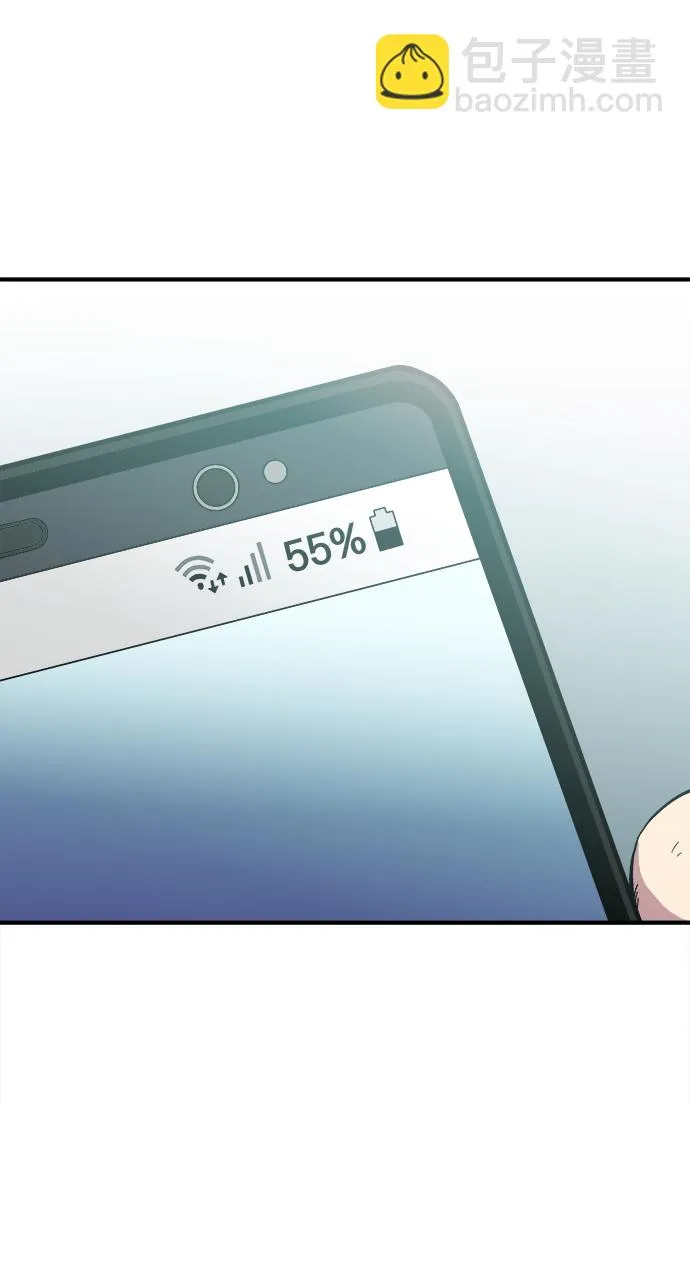 第15话 第15页