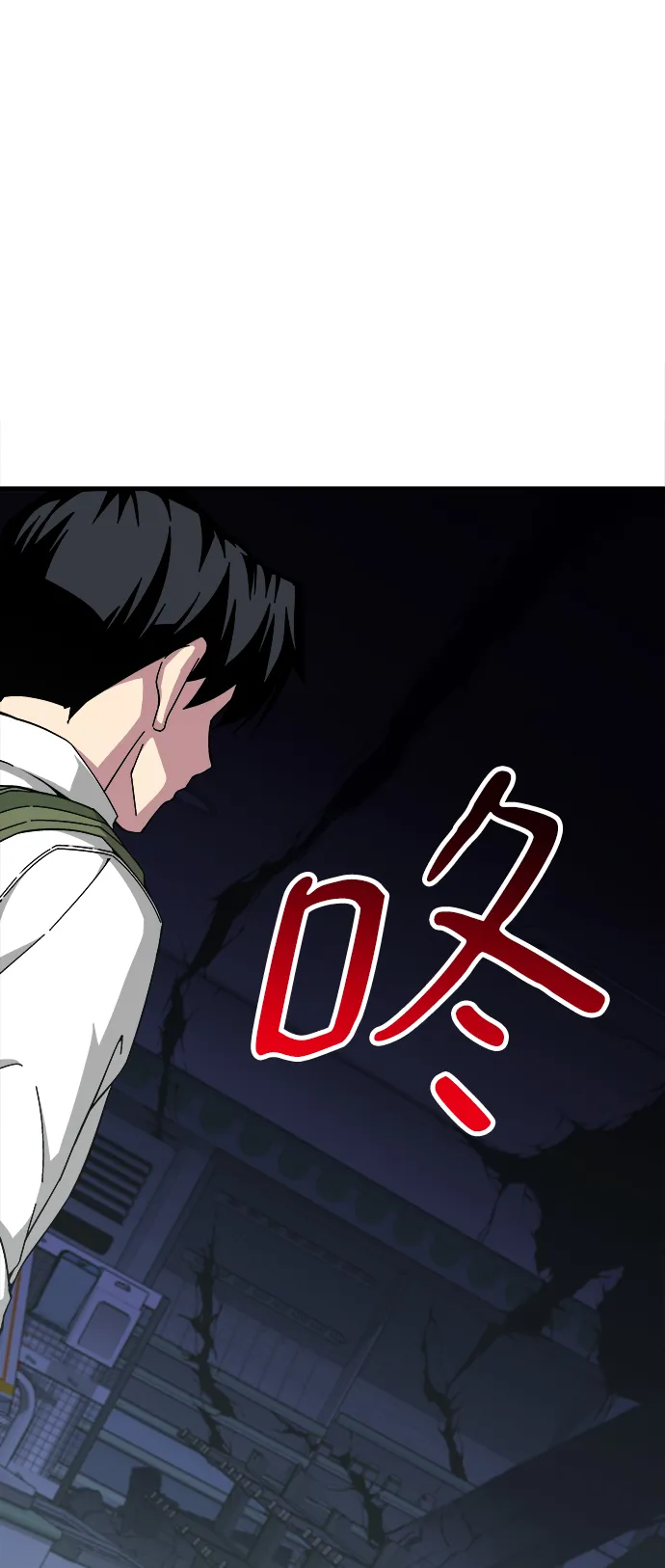 第15话 第19页